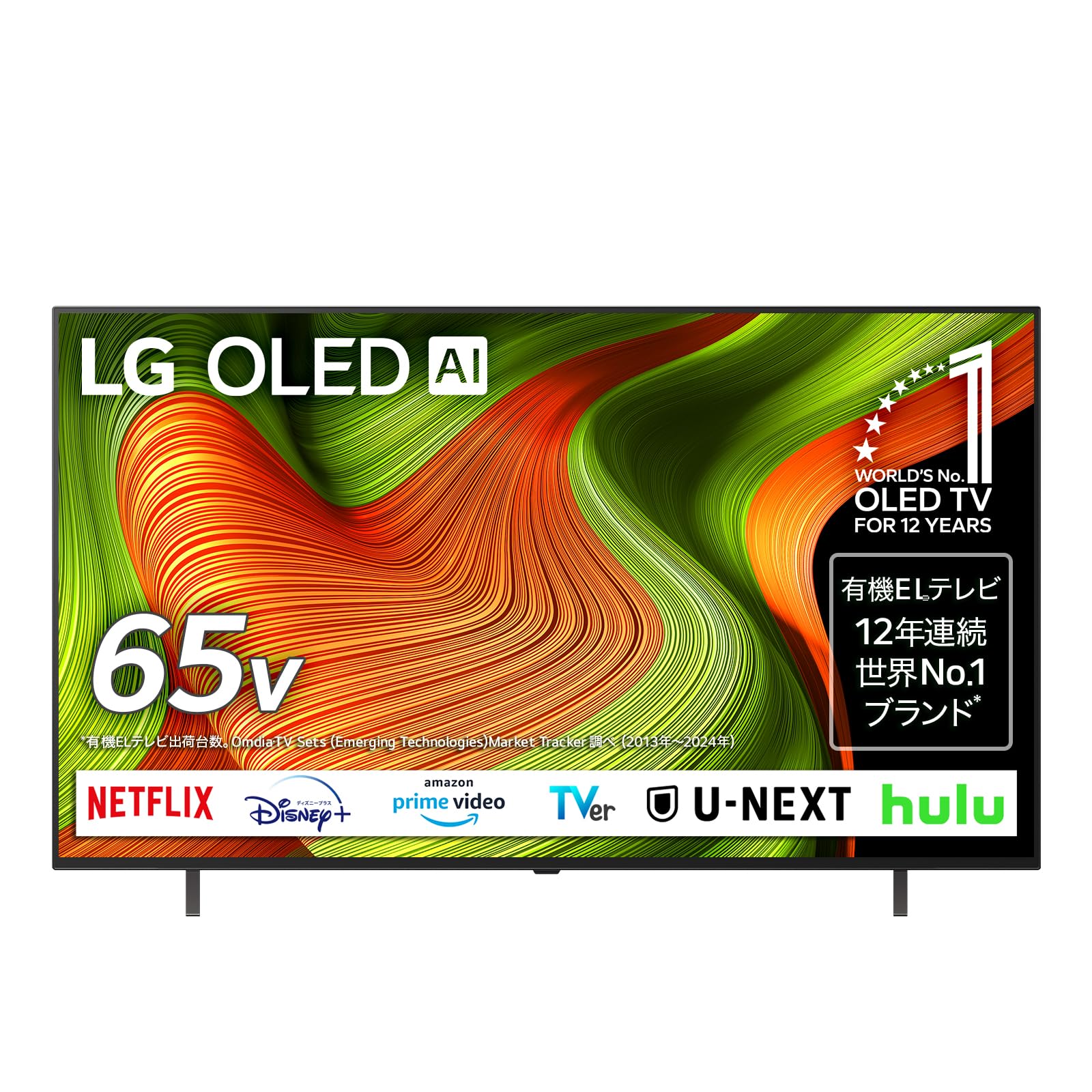 Amazon | LG 有機ELテレビ OLED65B5PJA 65V型 4Kチューナー内蔵