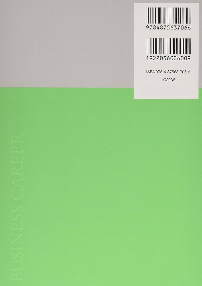 Amazon.co.jp: 生産管理3級 (ビジネス・キャリア®検定試験 過去問題集