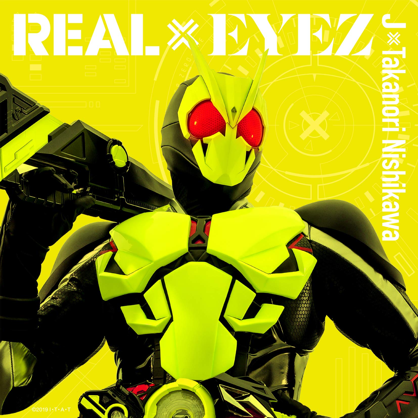Amazon.co.jp: REAL×EYEZ(CD): ミュージック