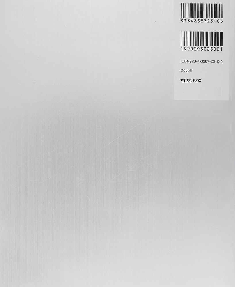 Amazon.co.jp: ATELIER BY NIGO (CASA BOOKS) : NIGO: 本