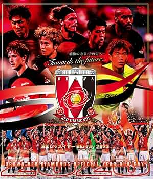 Amazon.co.jp: 浦和レッズイヤーBlu-ray 2023 [Blu-ray] : 浦和レッズ: DVD