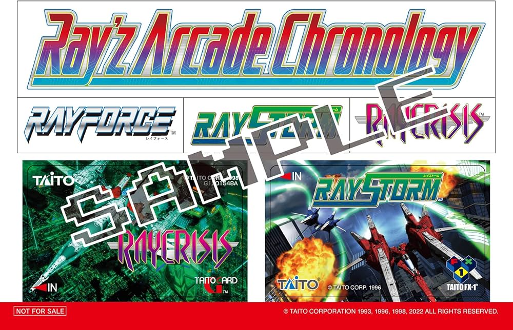 Amazon.co.jp: ゲームソフト「R-GEAR」DLC配信+レイズ アーケード クロ