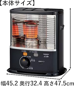 Amazon.co.jp: Corona Oil Stove : Home & Kitchen