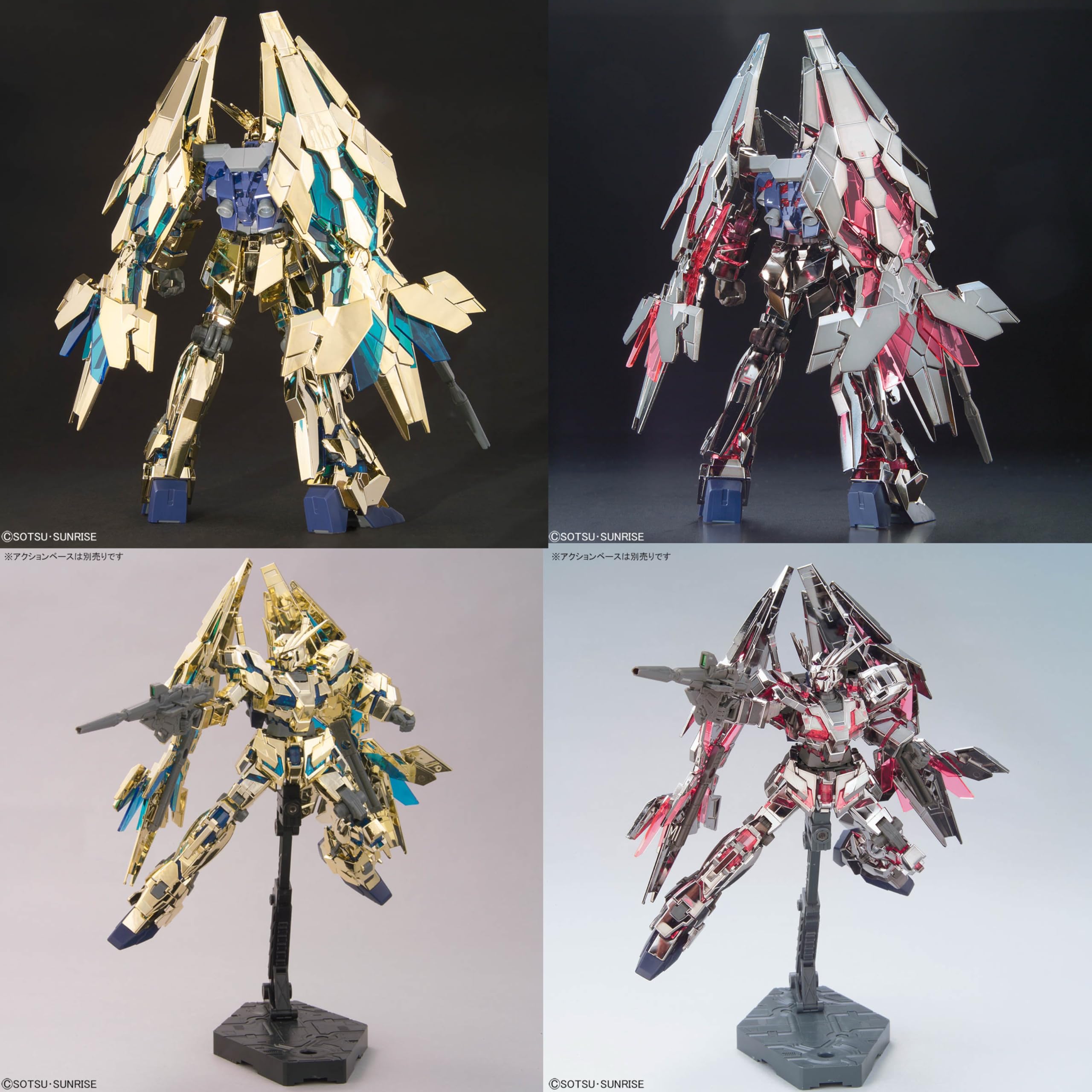 Amazon.co.jp: 【HG】1/144 Base Limited Unicorn No.3 Phenex