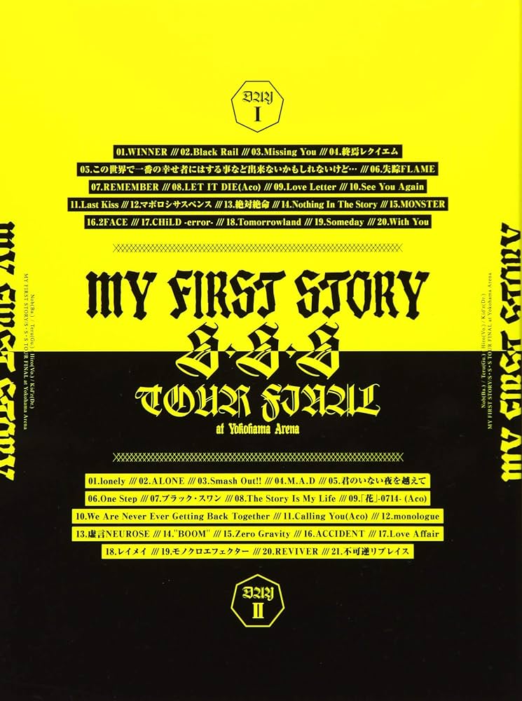 Amazon.co.jp: MY FIRST STORY「S・S・S TOUR FINAL at Yokohama Arena