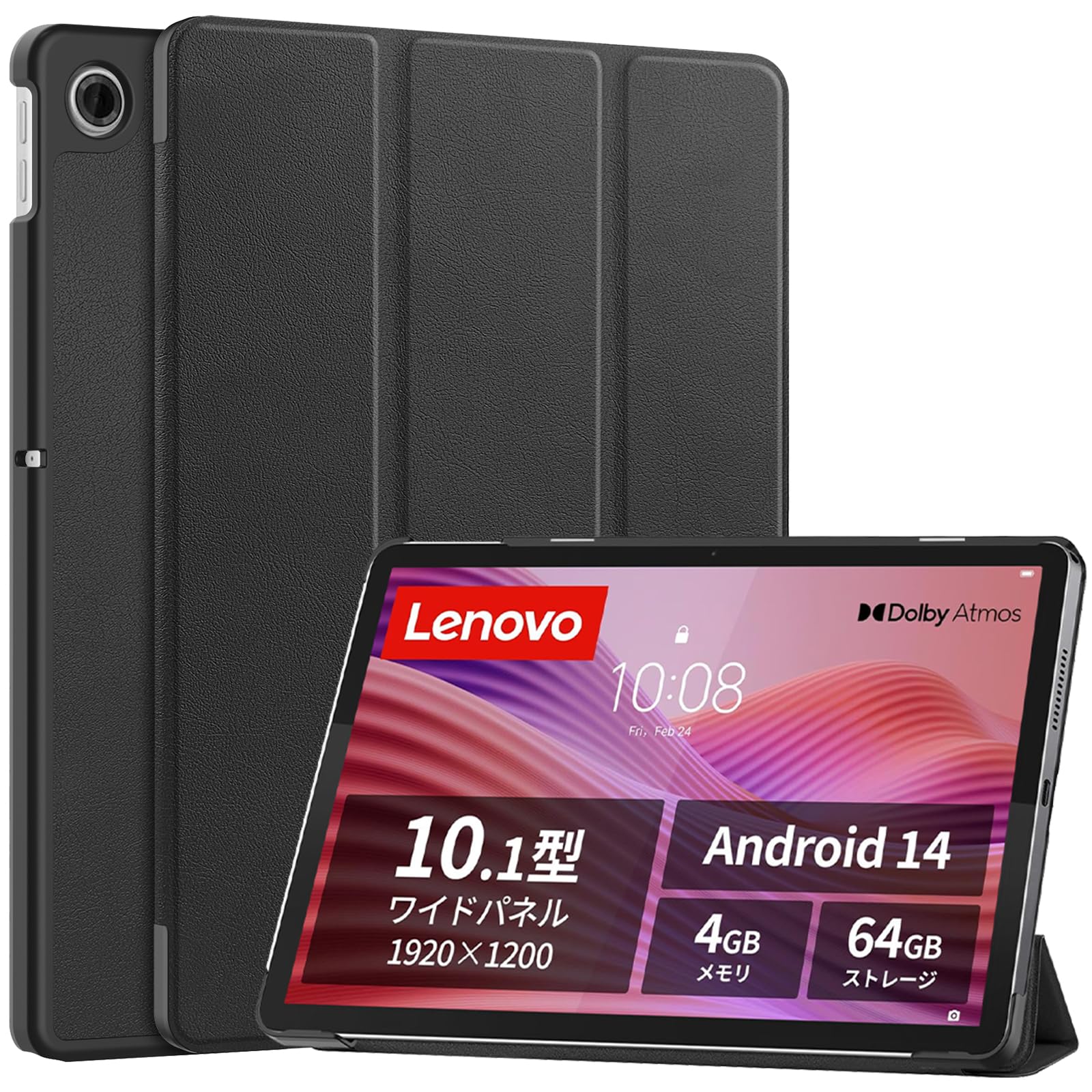 Amazon.co.jp: （2025新登場) For Lenovo Tab ZAEH0063JP/ZAEH0157JP