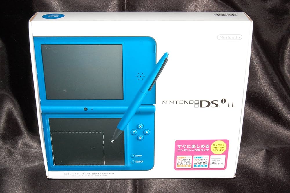 Amazon.co.jp: ニンテンドーDSi LL ブルー【メーカー生産終了】 : ゲーム