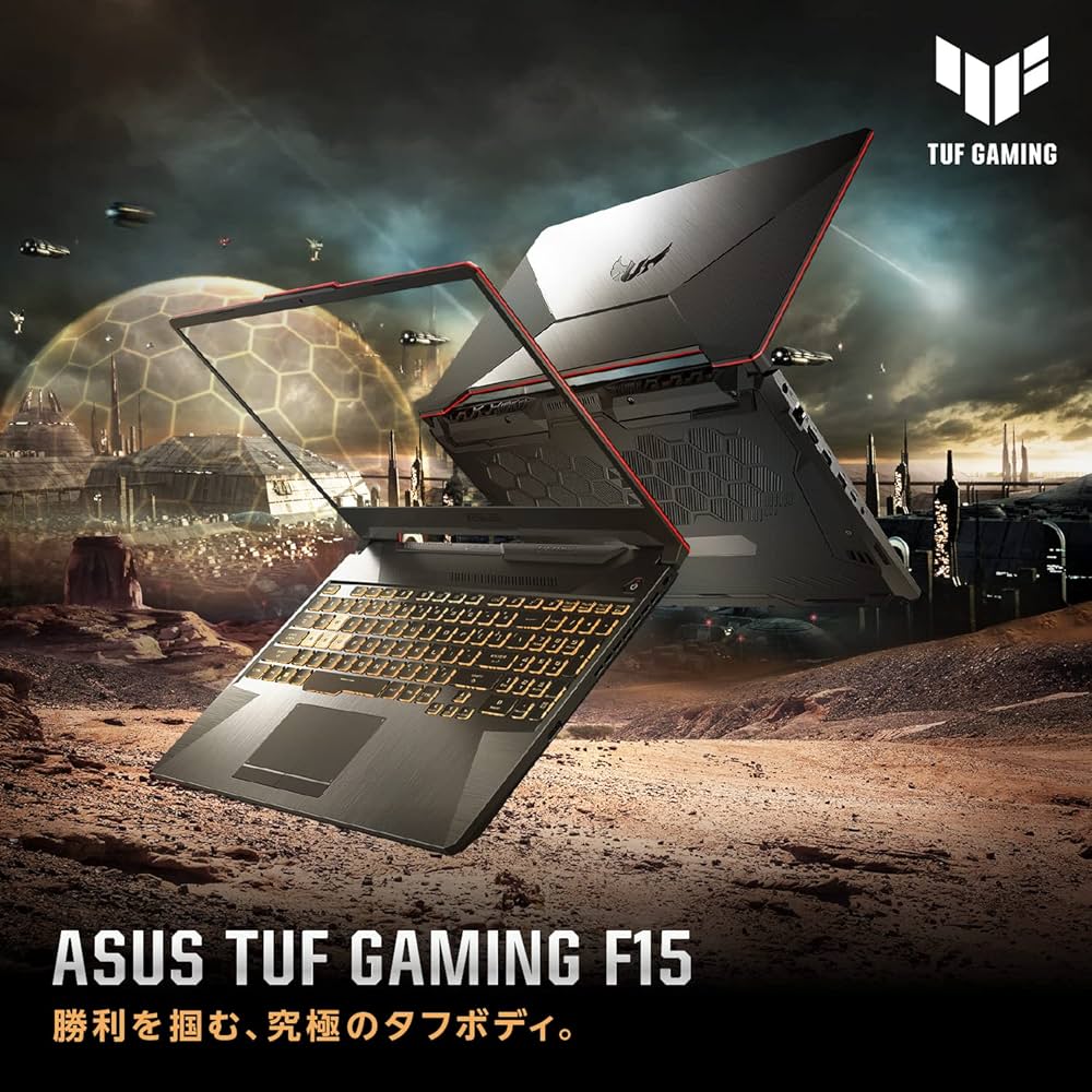 Amazon.co.jp: ASUS FX506LHB CPUモデルIntel : パソコン・周辺機器