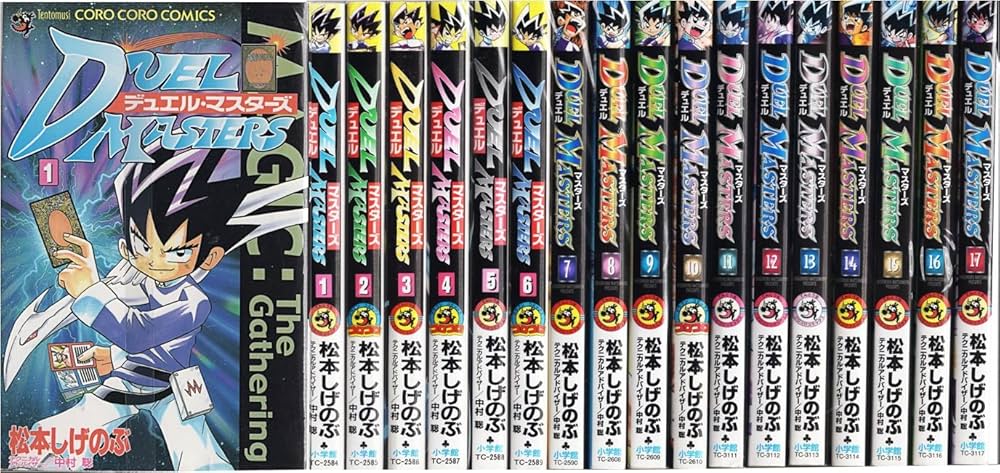 デュエル・マスターズ [全17巻完結] |本 | 通販 | Amazon