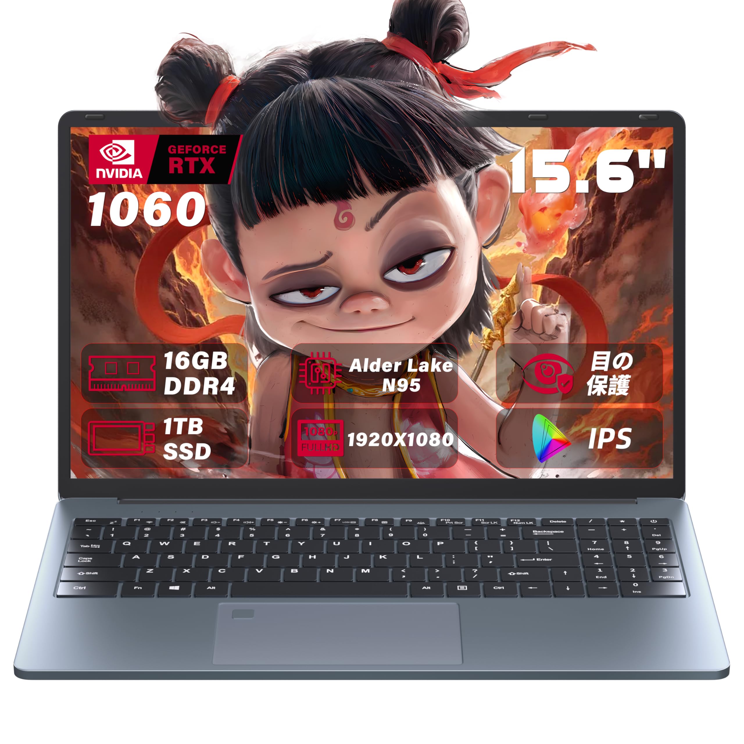 Amazon.co.jp: 15.6インチノートパソコン【Win 11 Pro/MS Office 2019