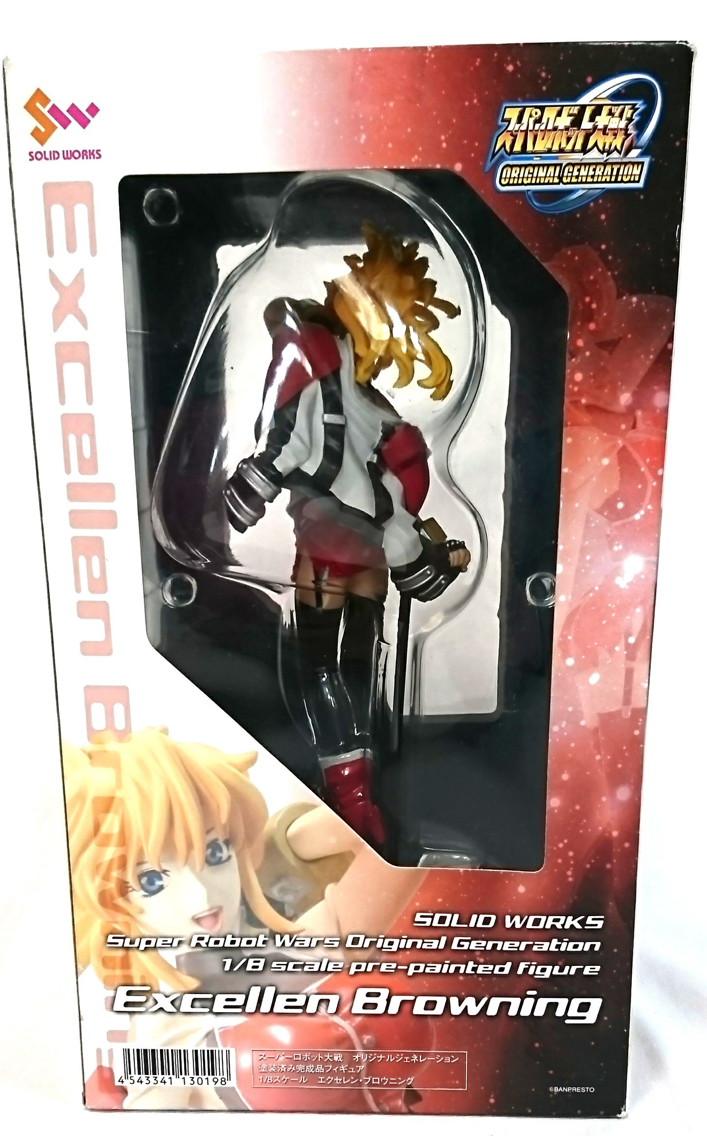 Amazon | スーパーロボット大戦 ORIGINAL GENERATION エクセレン