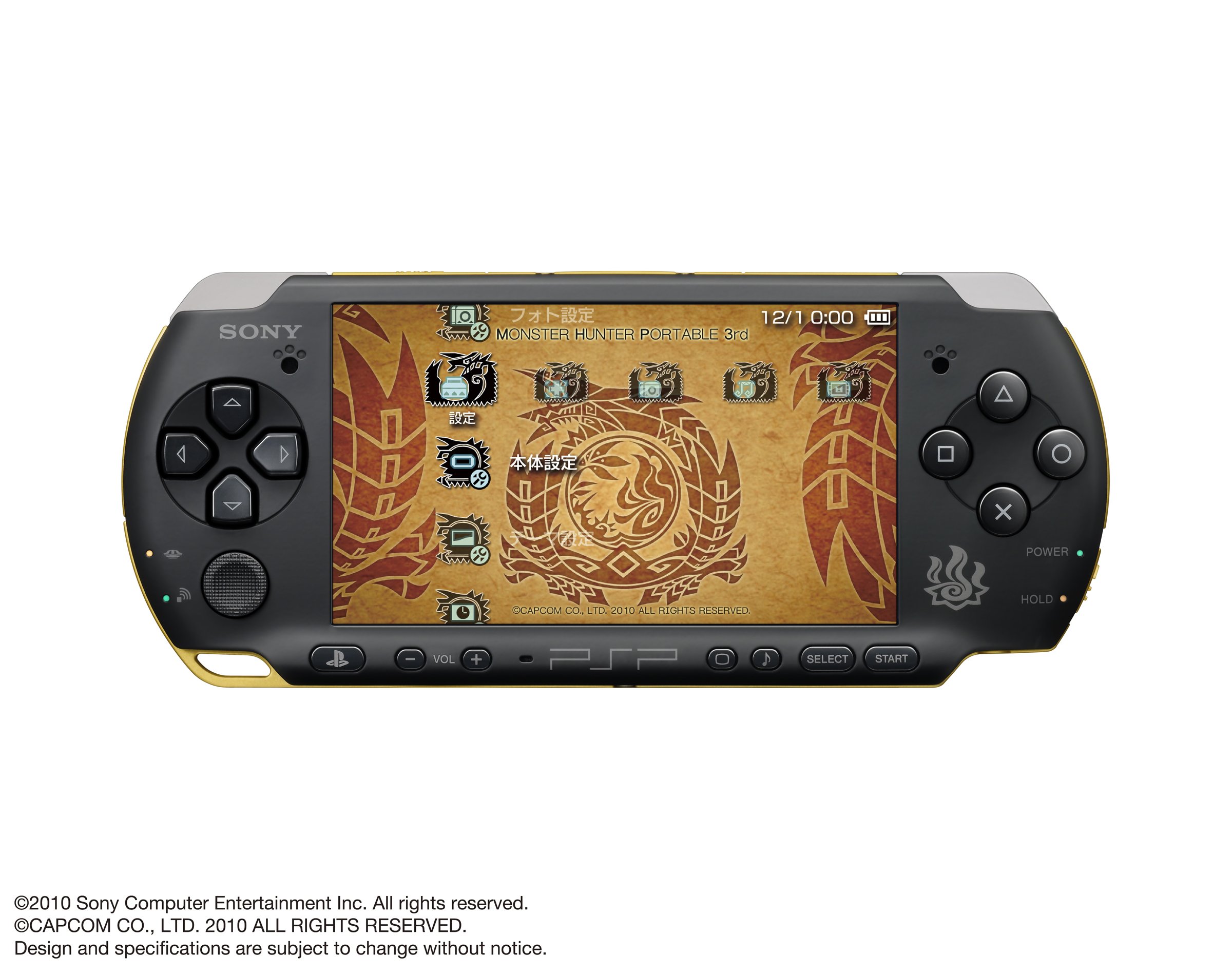 Amazon | 【整備済み品】PSP「プレイステーション・ポータブル
