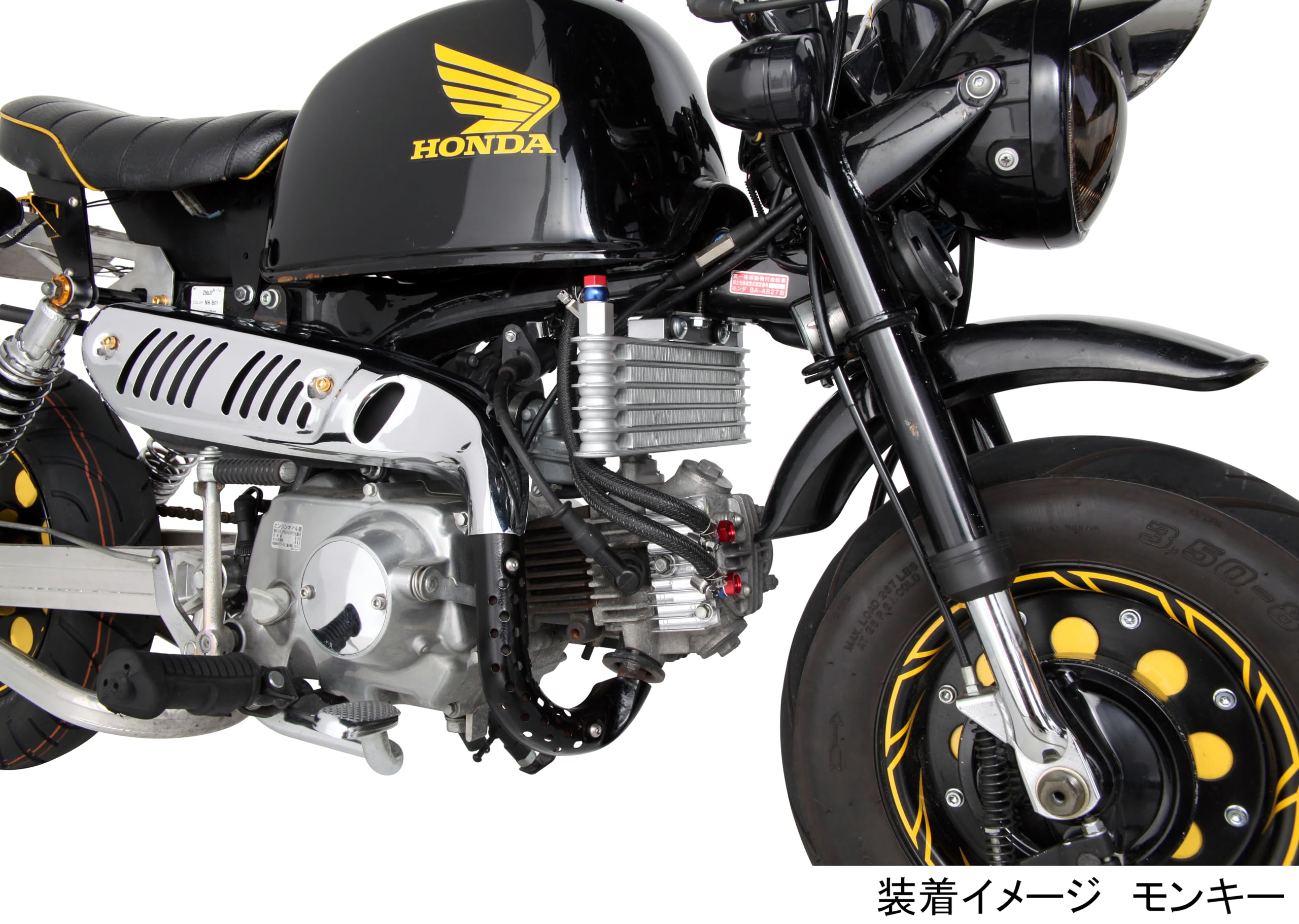 Amazon | キタコ(KITACO) ニュースーパーオイルクーラーキット