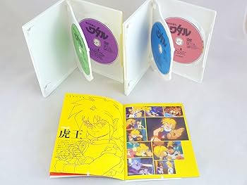 Amazon.co.jp: 魔神英雄伝ワタル TV&OVA DVD-BOX(1) : 田中真弓, 林原