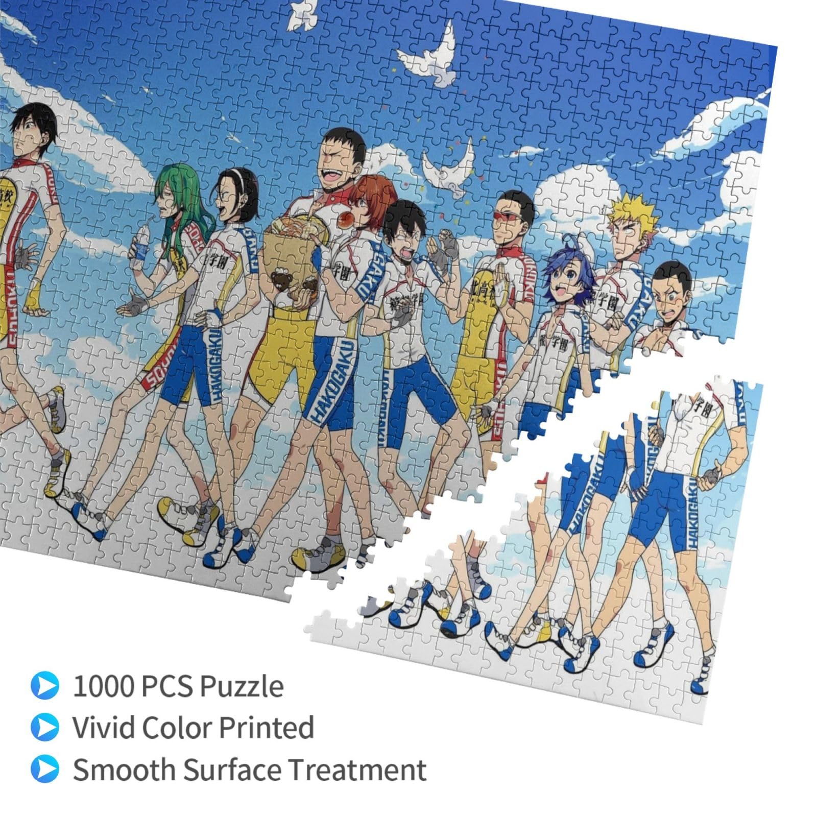 Amazon | 弱虫ペダル パズル ジグソーパズル 1000ピース 子供 知育