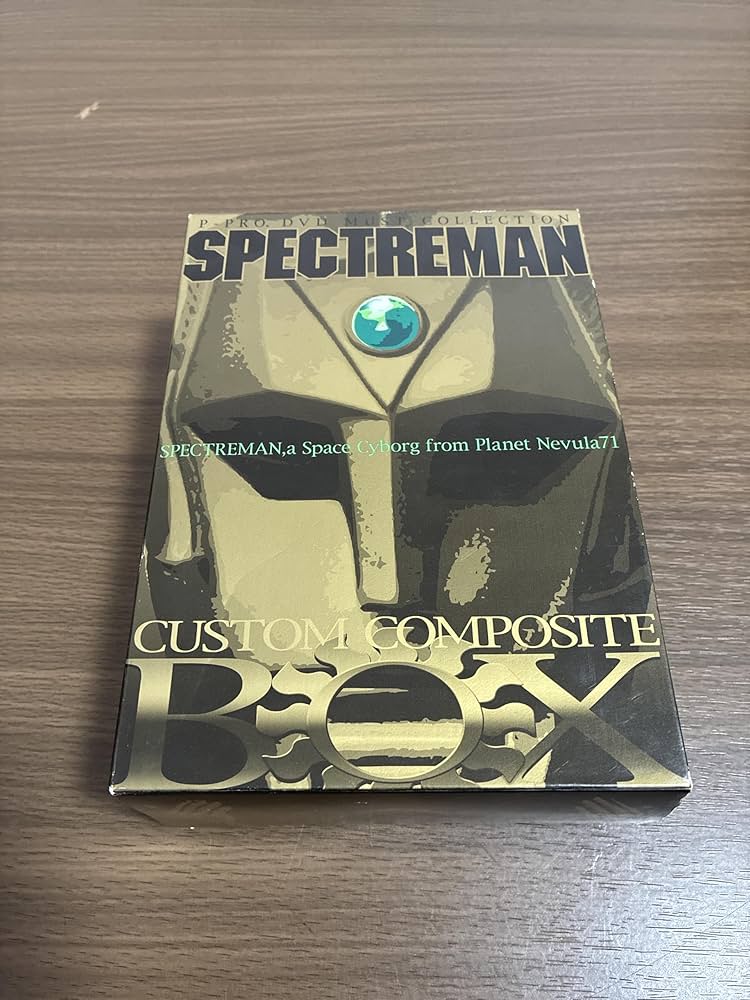 SPECTREMAN DVDセット 全10巻 SPECTREMAN DVDセット 全10巻 SPECTREMAN