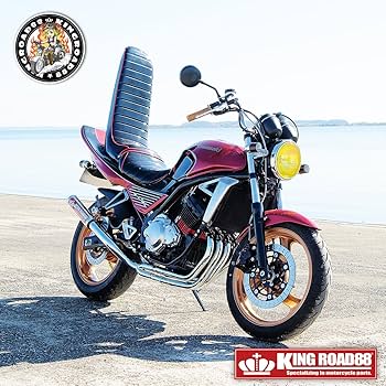 Amazon | King Road 88 バリオスⅠ型 / ZR250A ☆ KingRoad88 / RPM