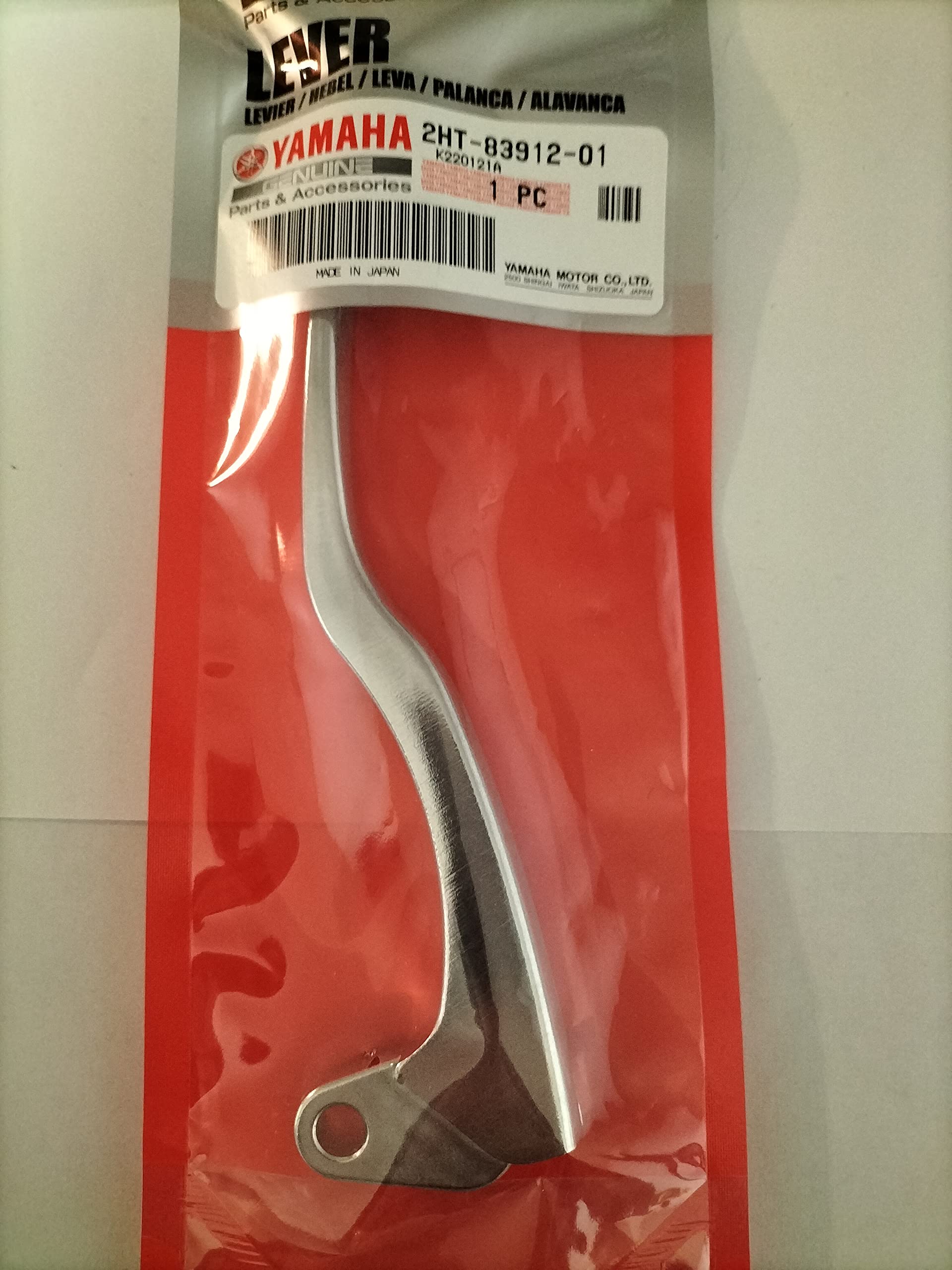 Amazon.co.jp: ヤマハ純正 レバー1 2HT-83912-01: 車＆バイク