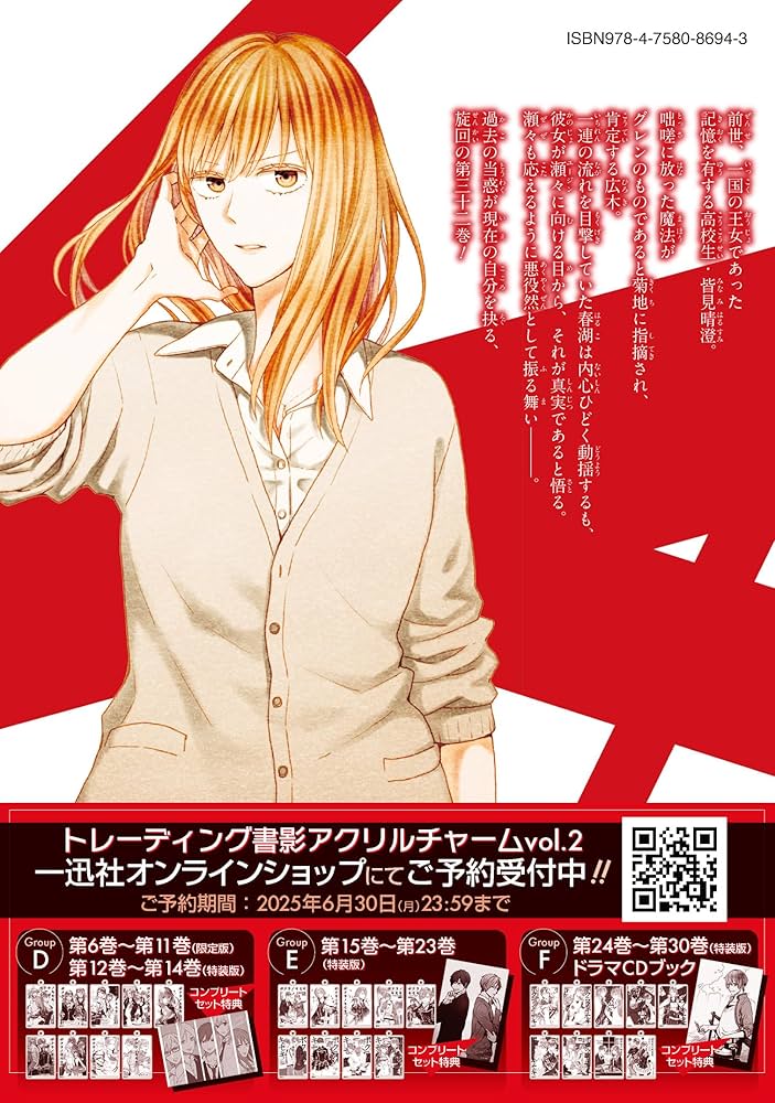 81rtumISheL._AC_UF1000,