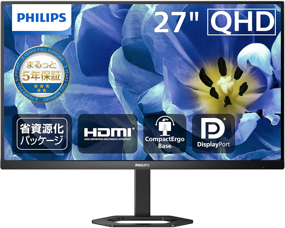 Amazon.co.jp: PHILIPS 液晶ディスプレイ PCモニター 27E1N5500B/11