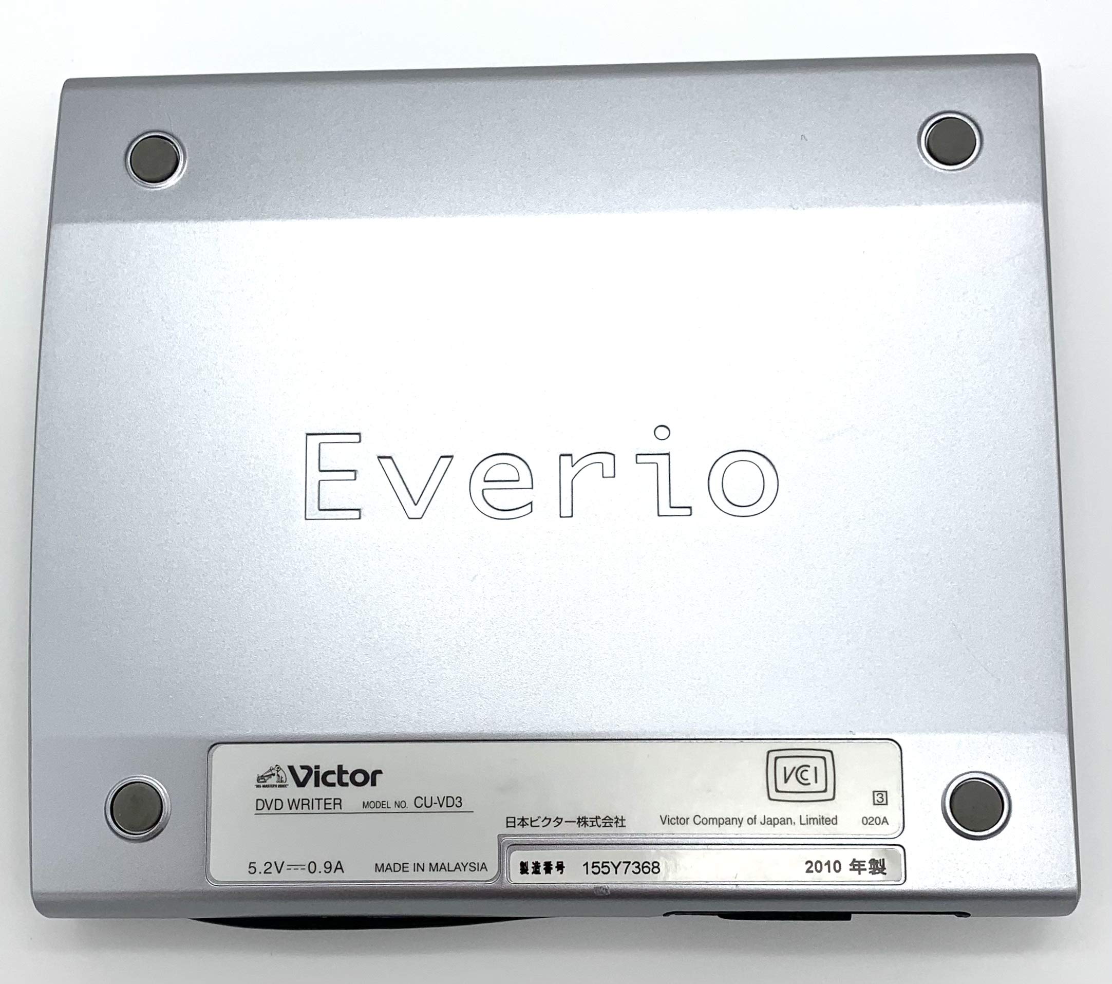 Amazon | JVCケンウッド ビクター エブリオ専用DVDライター CU-VD3