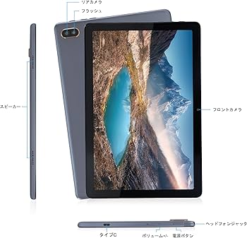 Amazon.co.jp: 【新型 Android 13タブレット 128GB】 Veidoo 10 インチ