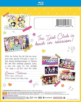 Amazon.com: Love Live! Nijigasaki High School Idol Club - Season