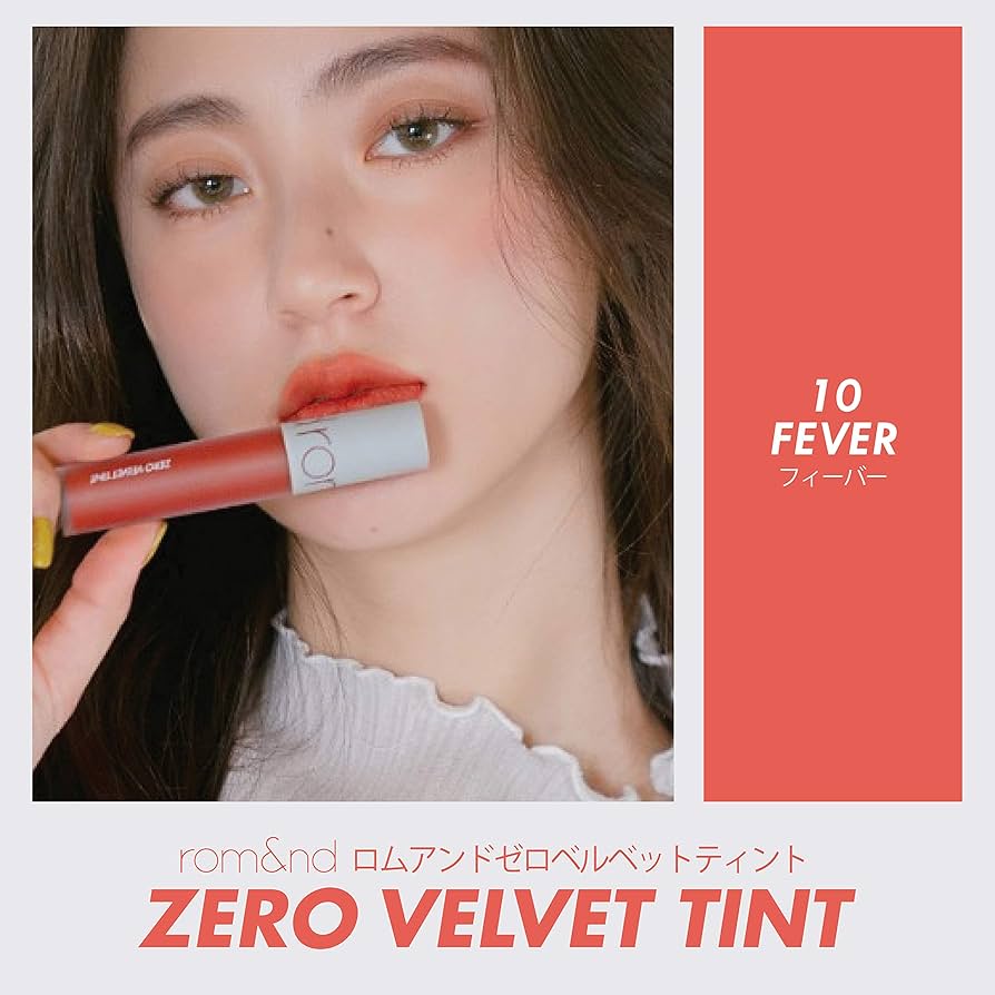 Amazon | rom&nd(ロムアンド) 【正規品】Zベルベットティント(#10