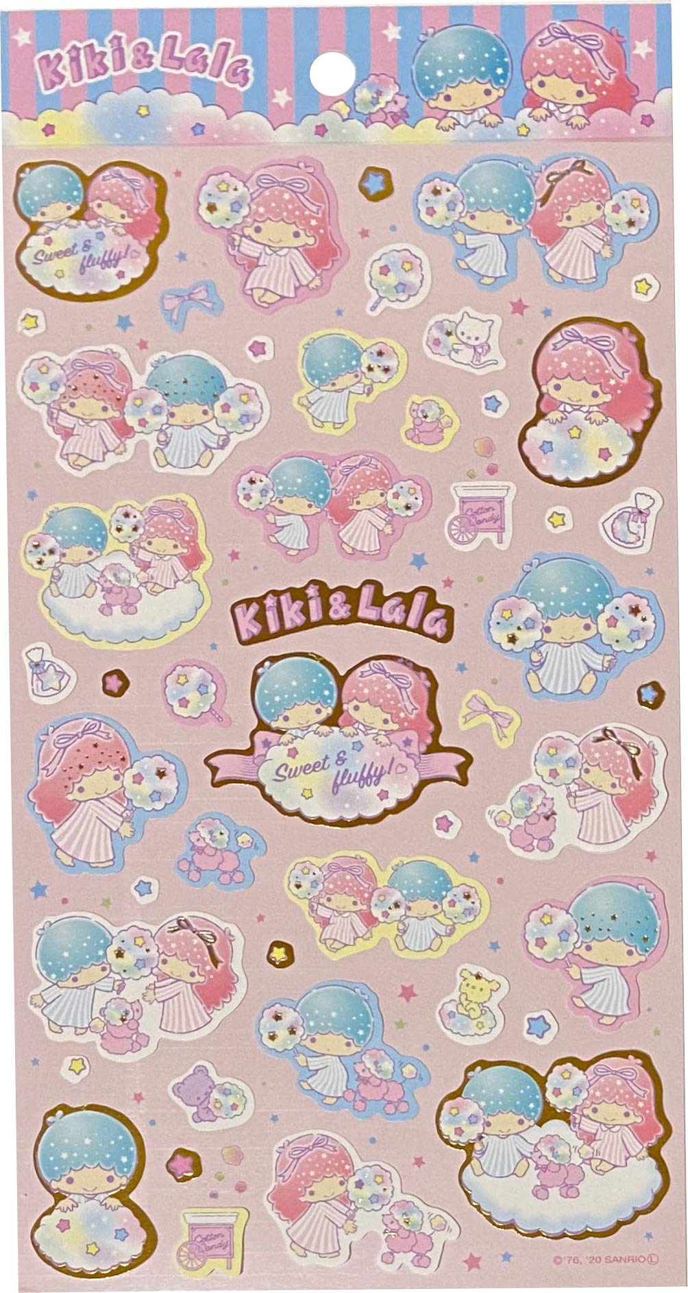 Amazon | サンリオ リトルツインスターズ キキララ シール コットン