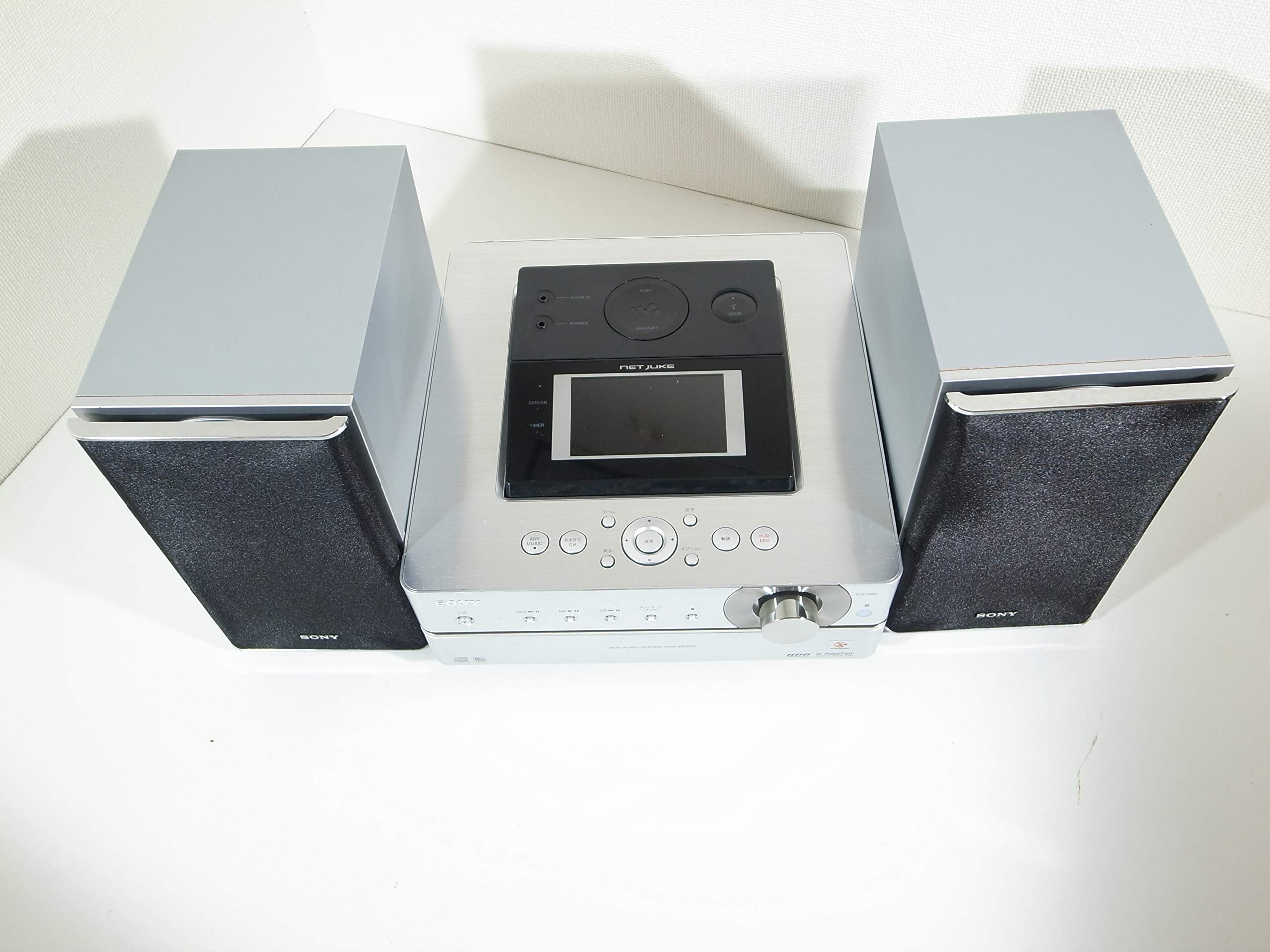 Amazon.co.jp: ソニー ハードディスクコンポ ネットジューク NAS-M75HD