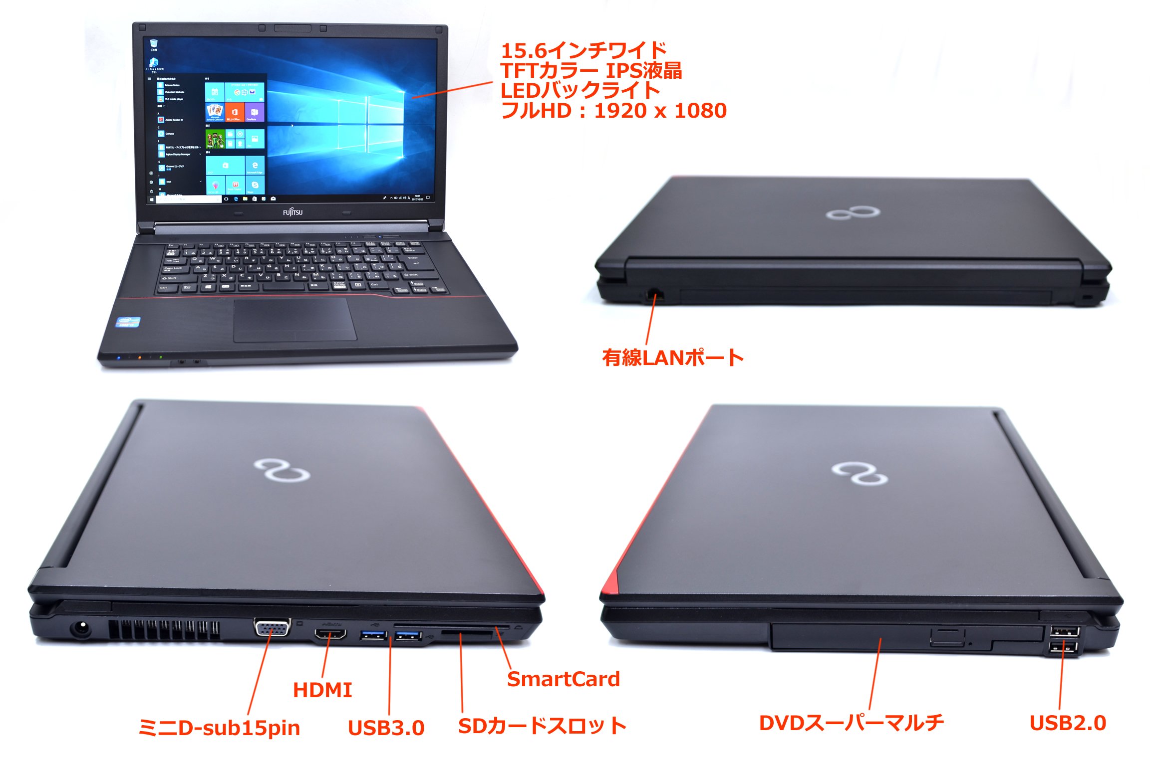 An FUJITSU Notebook LIFEBOOK A743 Core i5 4GB 新品SSD240GB DVD-ROM