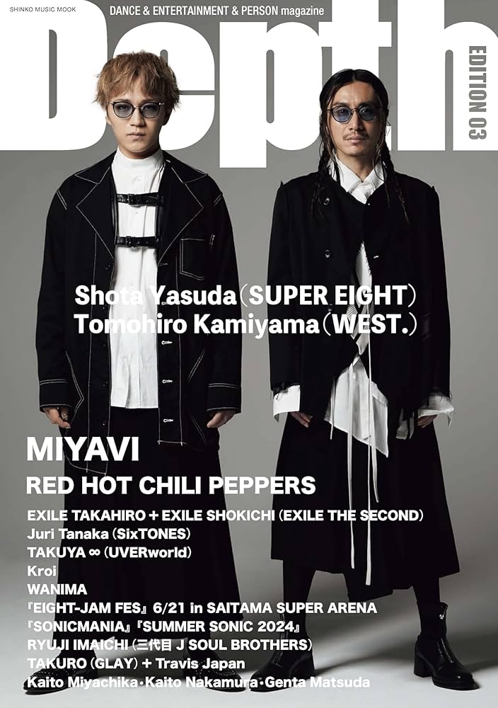 Depth（デプス） EDITION 03 (SHINKO MUSIC MOOK) | B-PASS編集部 |本