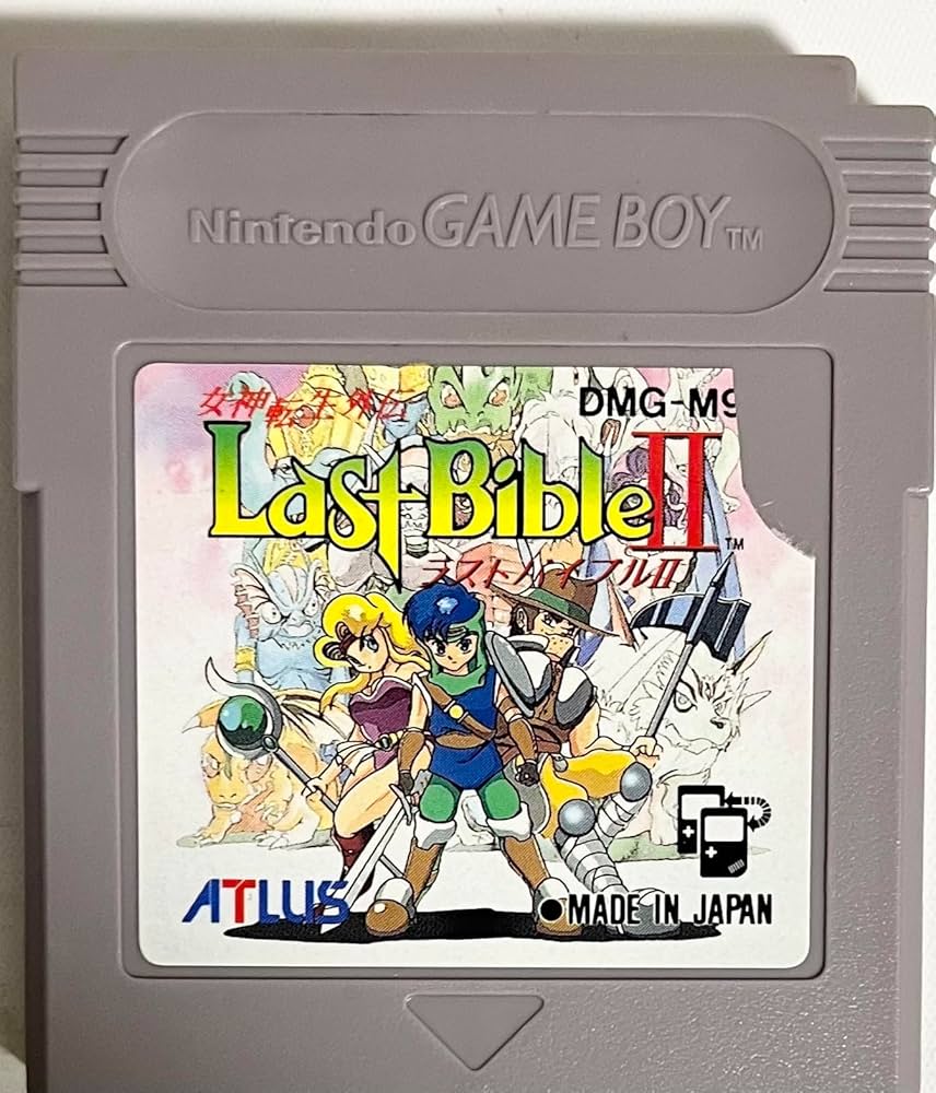 Amazon | 女神転生外伝ラストバイブル2 | ゲームソフト