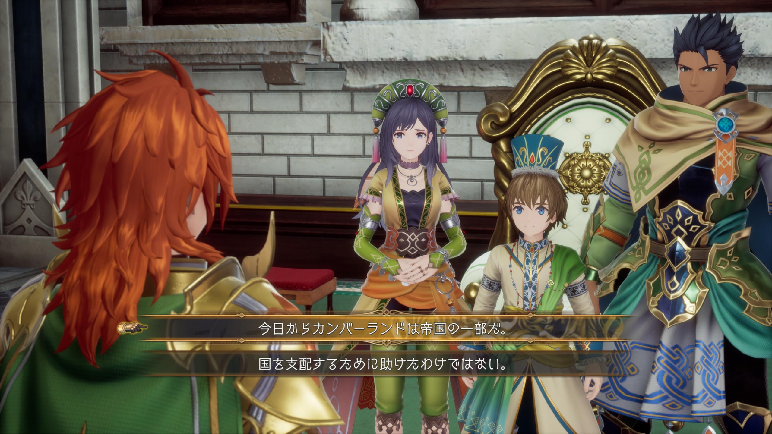 Amazon.co.jp: ロマンシング サガ2 リベンジオブザセブン【Amazon.co