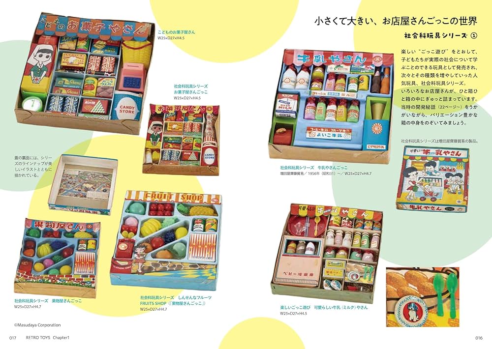 81s-y4tf0NL._AC_UF1000,