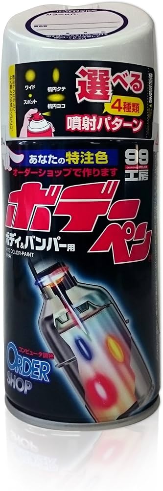 Amazon.co.jp: ソフト99 (SOFT99) 特注色 300ml スバル(純正色番号 61K