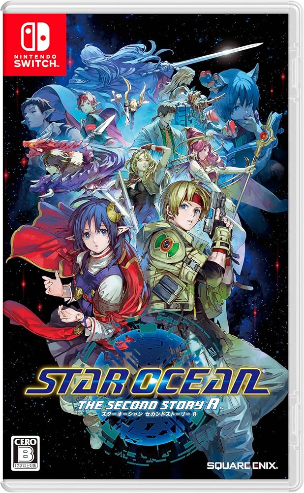 Amazon.com: Star Ocean: The Second Story R (Multi-Language) (Non