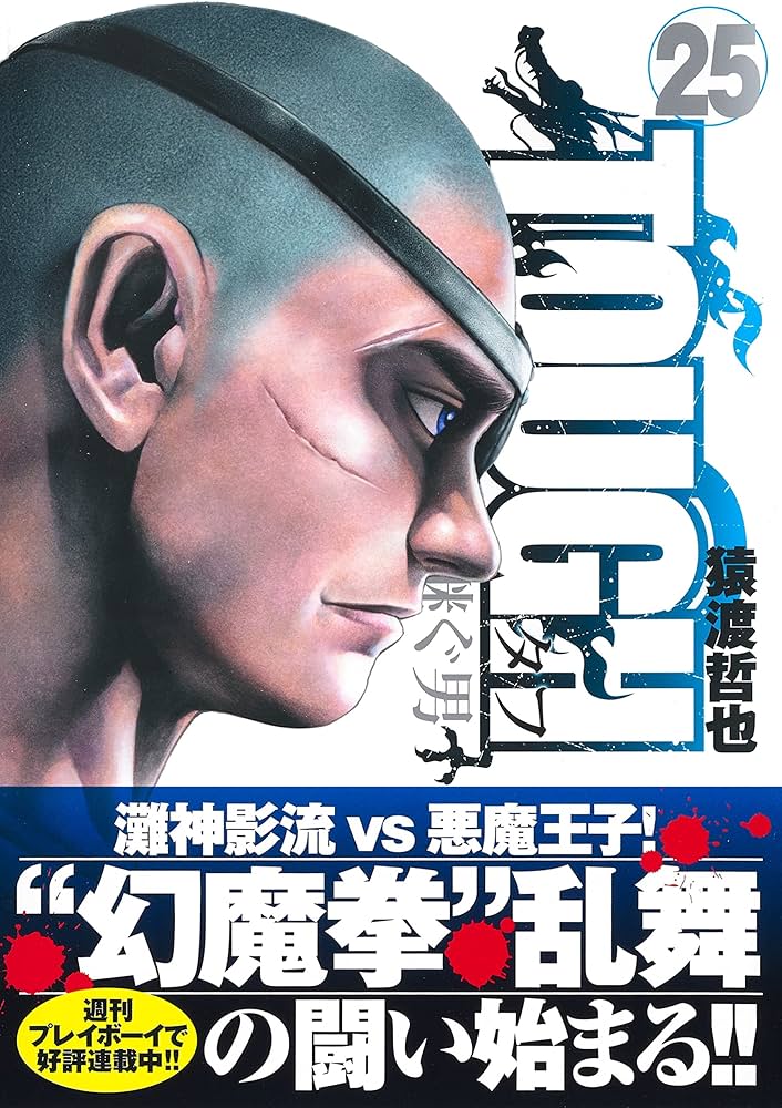 81szFJHEa+L._AC_UF1000,