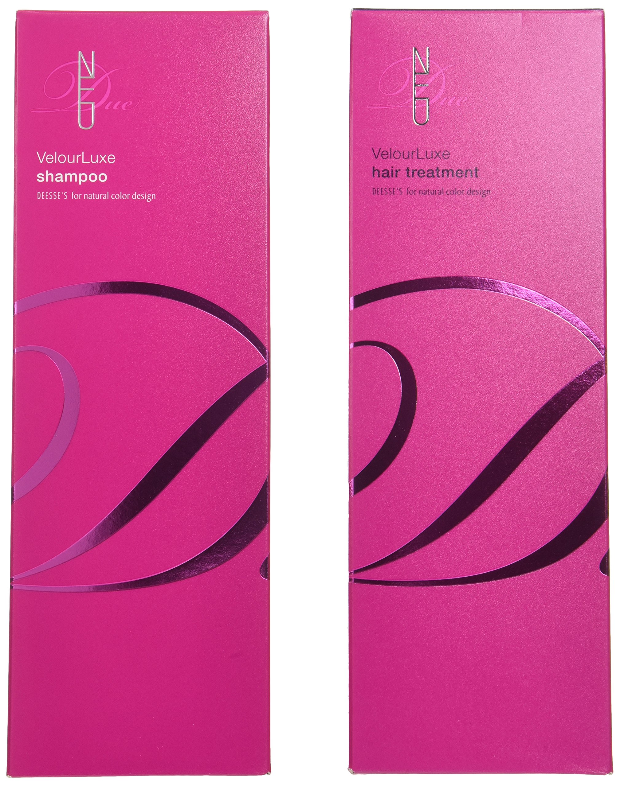 Amazon | ミルボン ディーセス ノイ ドゥーエ ヴェロアリュクス