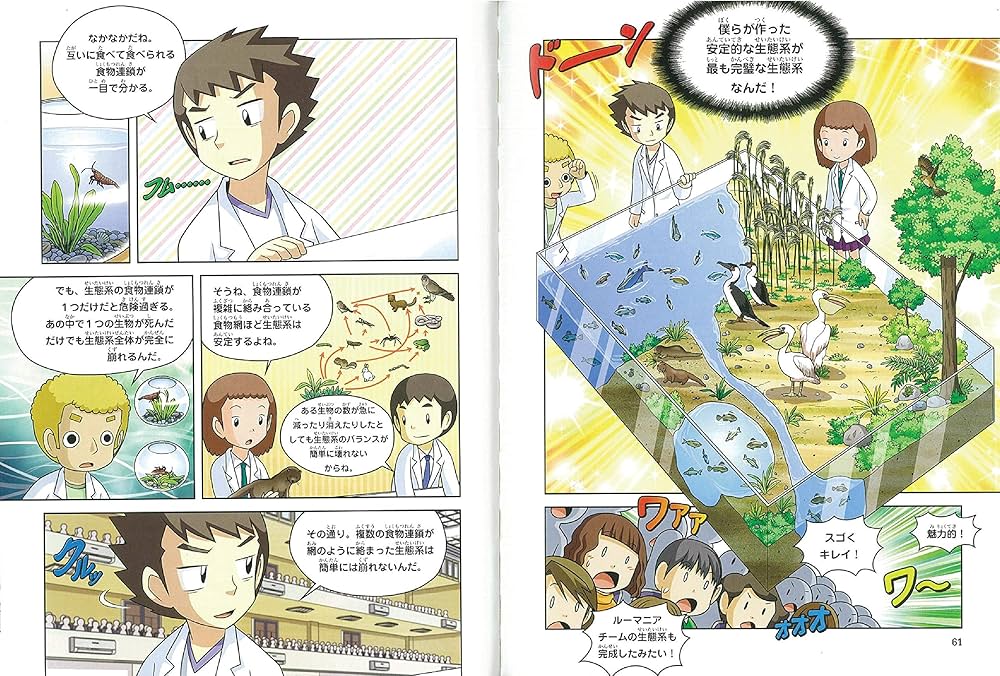 914-572tg1L._AC_UF1000,