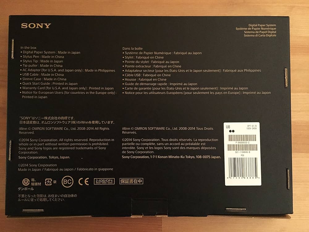 Amazon.co.jp: ソニー デジタルペーパー DPT-S1