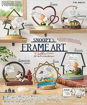 Amazon | リーメント ピーナッツSNOOPY's FRAME ART