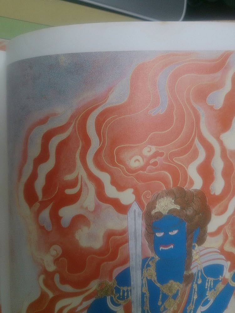 Amazon.co.jp: 写仏下絵図像集 第3巻: あなた自身の仏画を描くための