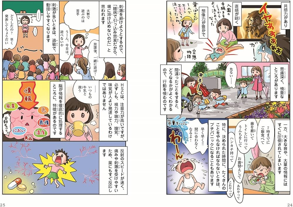 915x8VLyMEL._AC_UF1000,