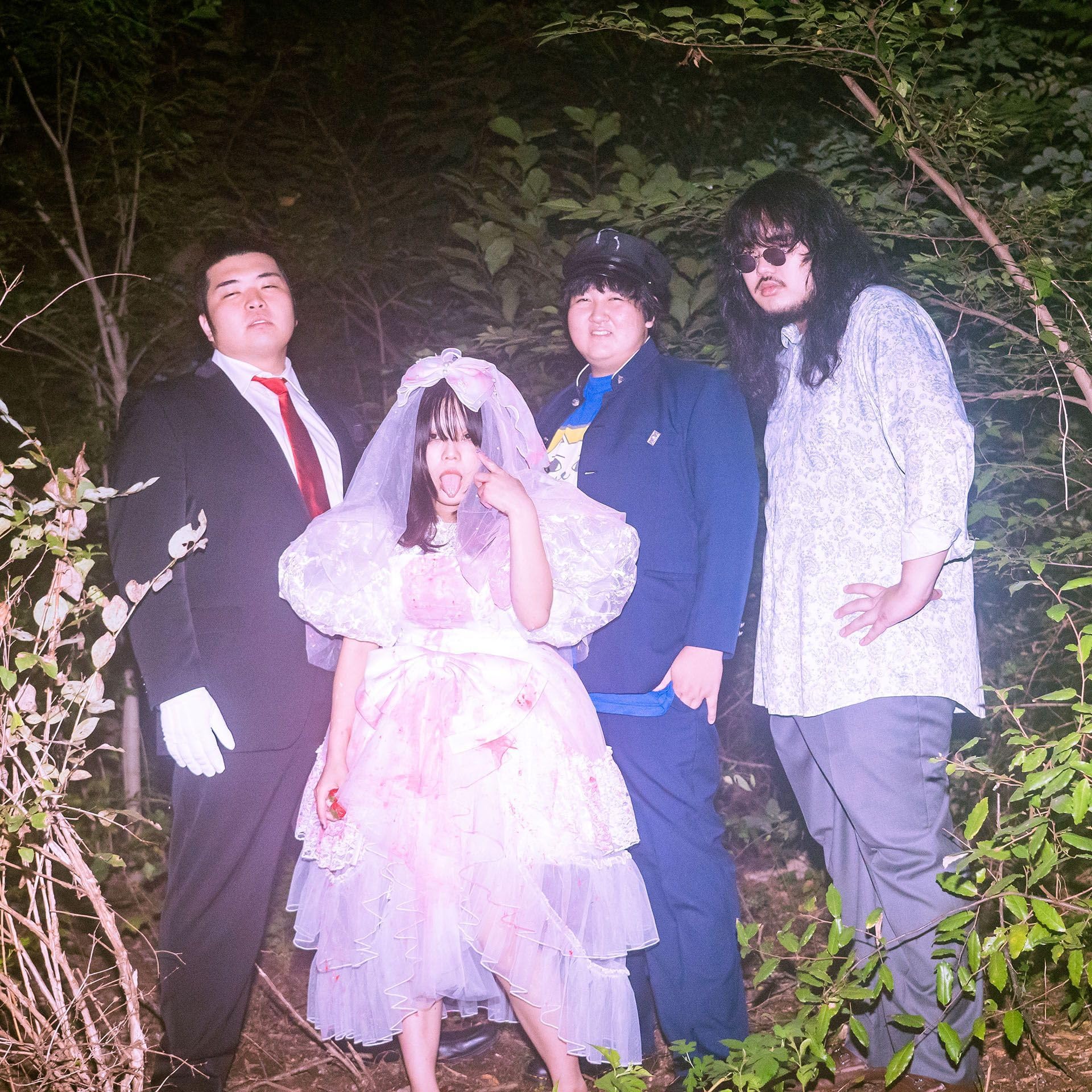 神聖かまってちゃんの夕方のピアノからの楽曲夕方のピアノをAmazon Musicで