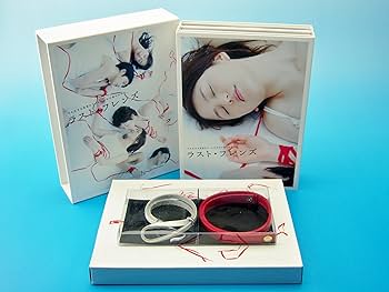 Amazon.co.jp: ラスト・フレンズ ディレクターズカット 完全版 [DVD