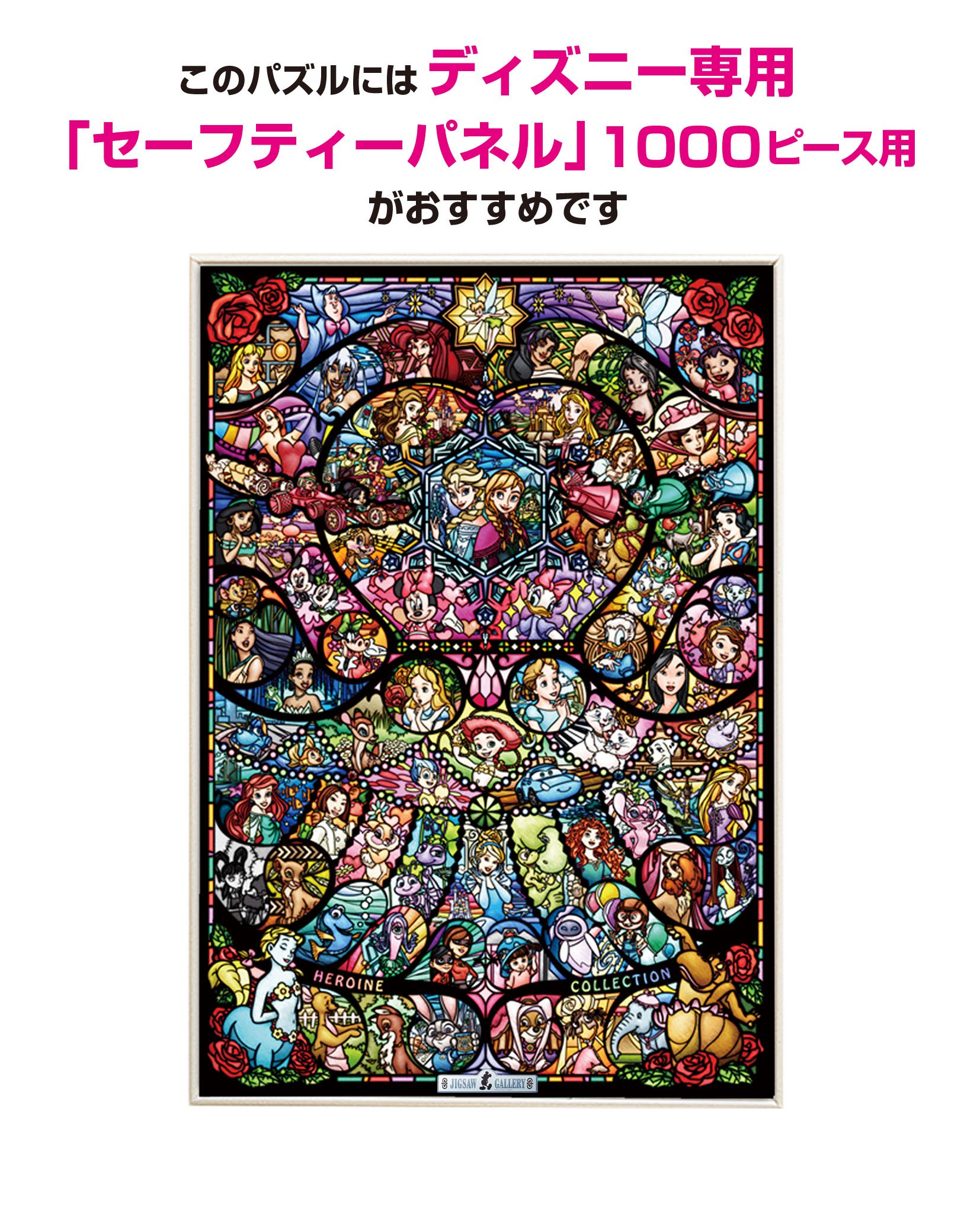 Amazon.co.jp: テンヨー(Tenyo) 【日本製】 1000ピース ピュアホワイト