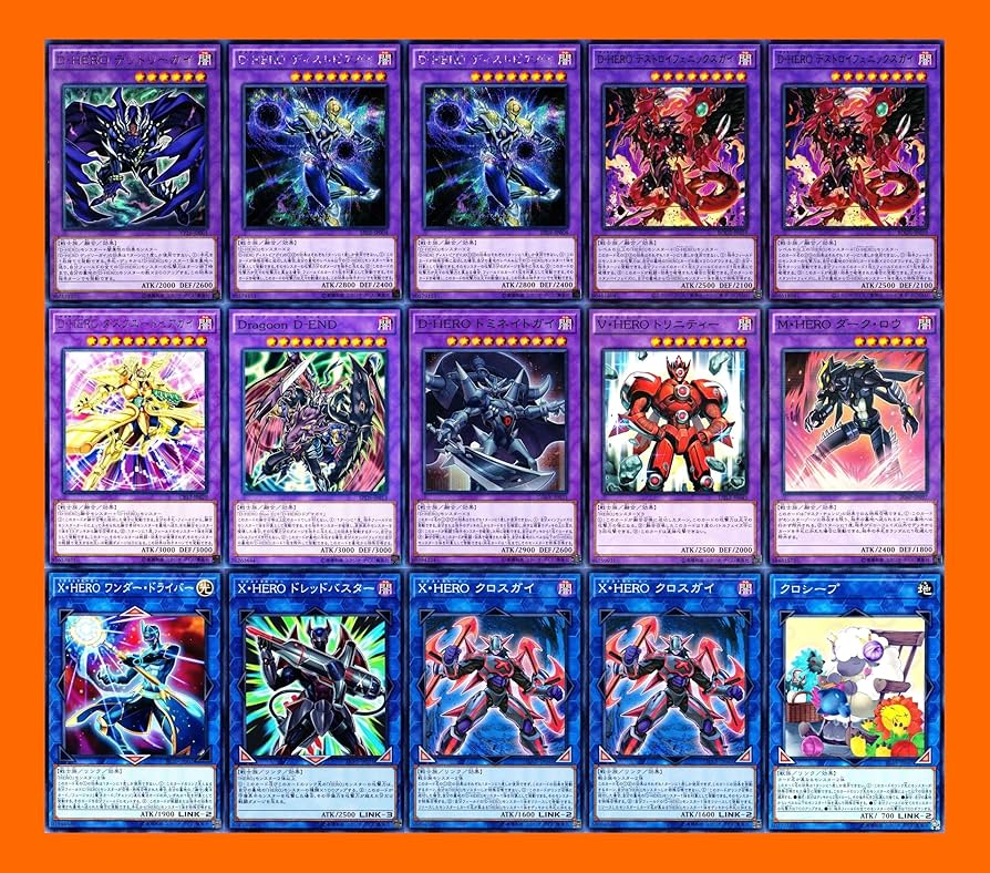 Amazon.co.jp: D-HEROデッキ 55枚セット デッドリーガイ ディバイン