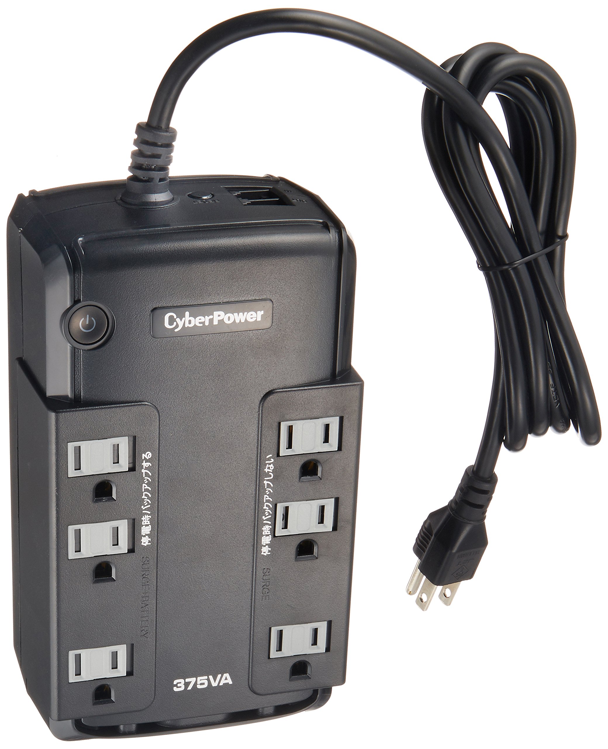 Amazon.co.jp: サイバーパワー BR375 375VA/255W 矩形波 常時商用 UPS