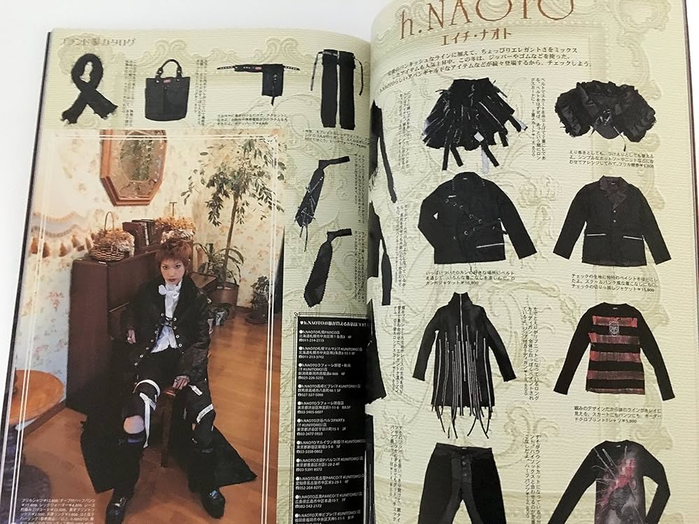 ゴスロリバイブル 11.12.14.15.16 ゴスロリバイブル 11.12.14.15.16